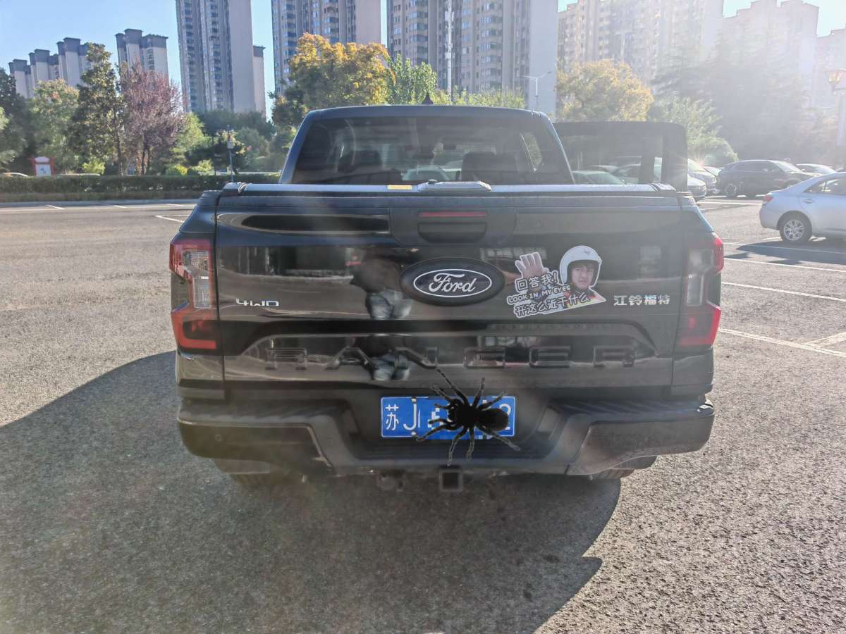 Ford Ranger (Imported) 2025 immagine di auto #8