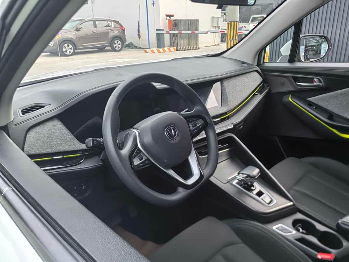 Changan E-Pro New Energy 2020 car image #8