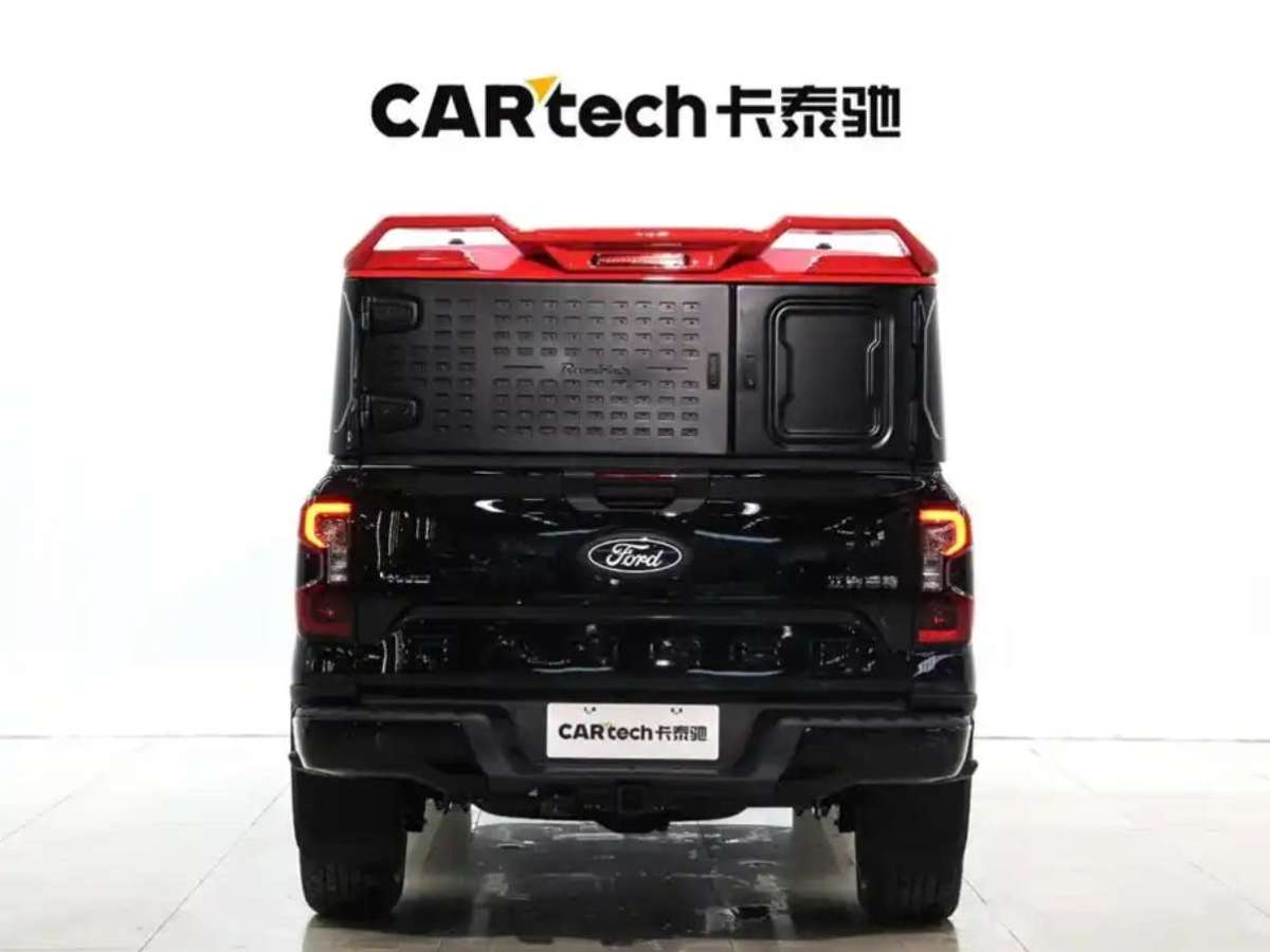 Ford Ranger (Imported) car image #8