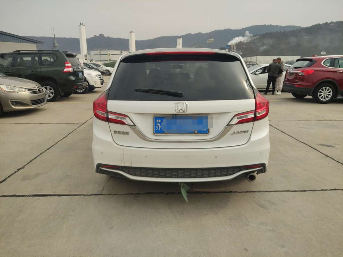 Honda Jade 2017 #8 Honda Jade 2017 car image #8