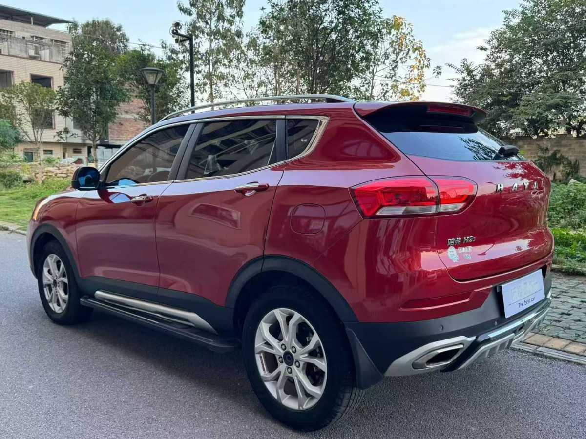 Haval H2 2017 #8 Haval H2 2017 car image #8