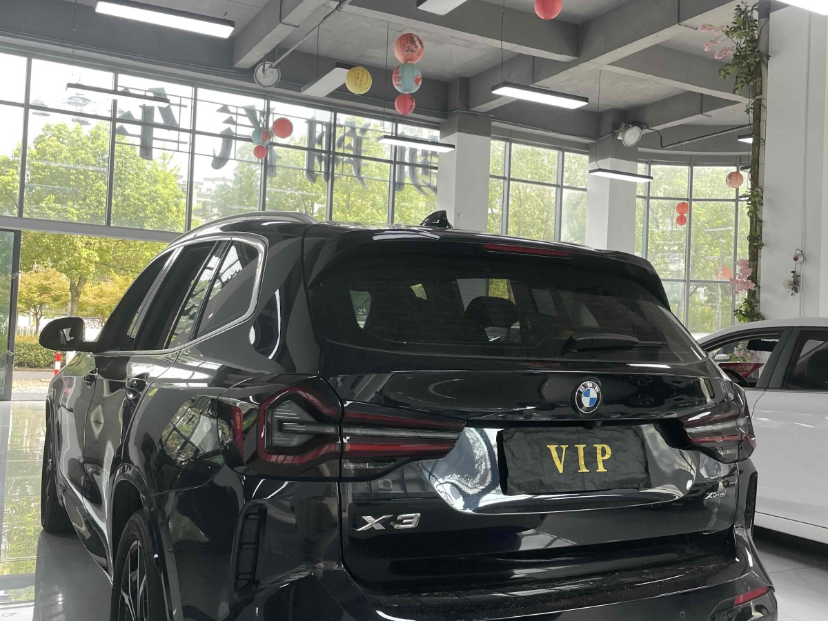 BMW X3 M 2023 #8 BMW X3 M 2023 car image #8