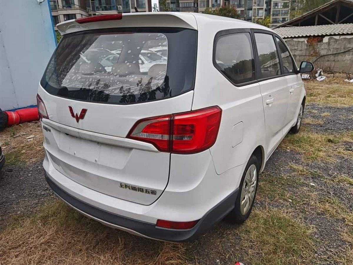 五菱汽车 五菱730 2019 汽车图片 #8