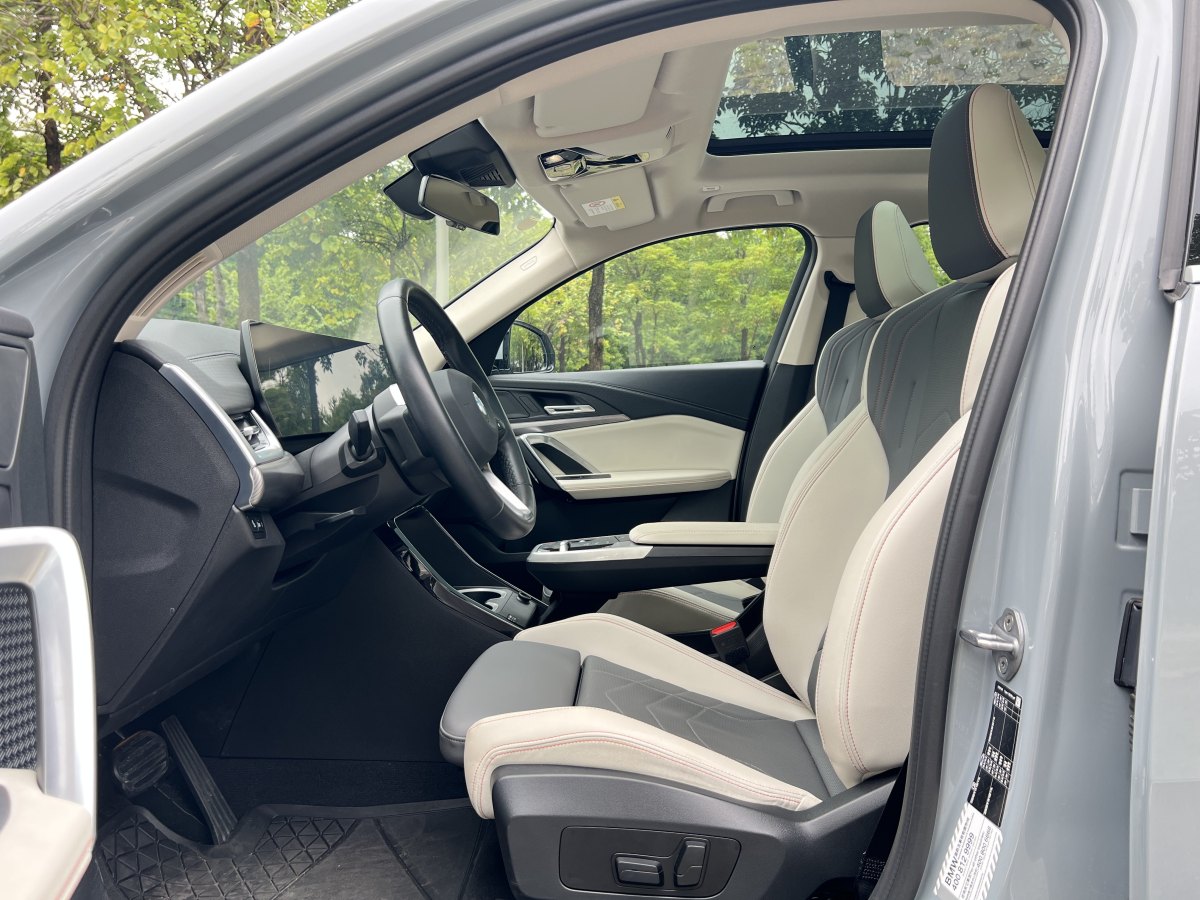 BMW X2 (Imported) 2024 #8 BMW X2 (Imported) 2024 car image #8