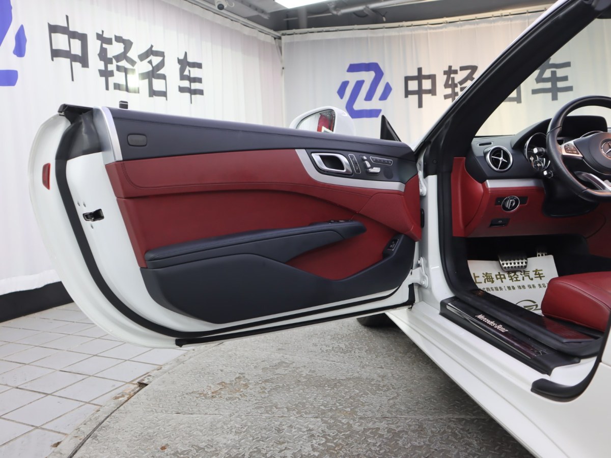 Mercedes-Benz SL Class 2019 car image #8