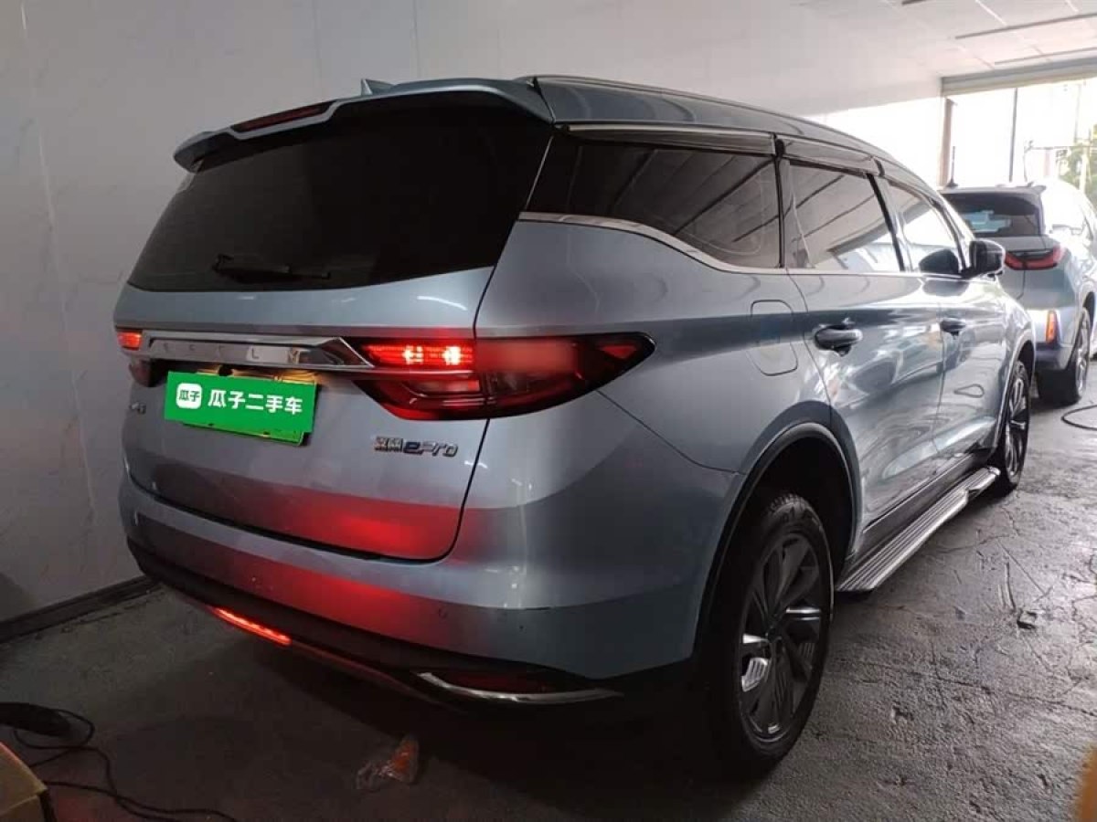 GEELY JiaJi New Energy 2021 car image #8