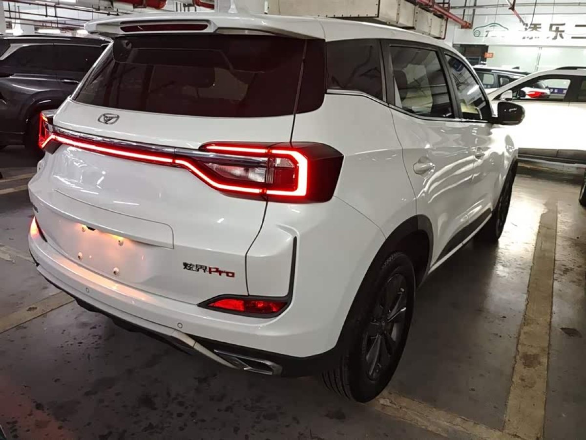 Kaiyi Showjet Pro 2021 car image #8