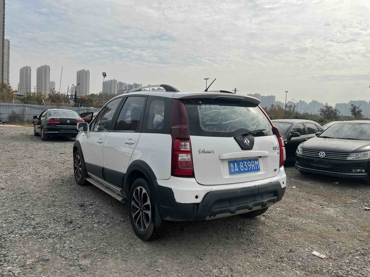 Forthing JOYEAR 2015 imagem de carro #8