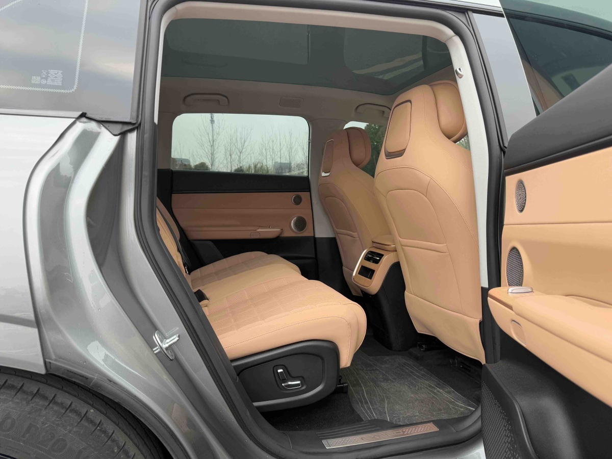 Exceed Stellar Era ET 2024 car image #8