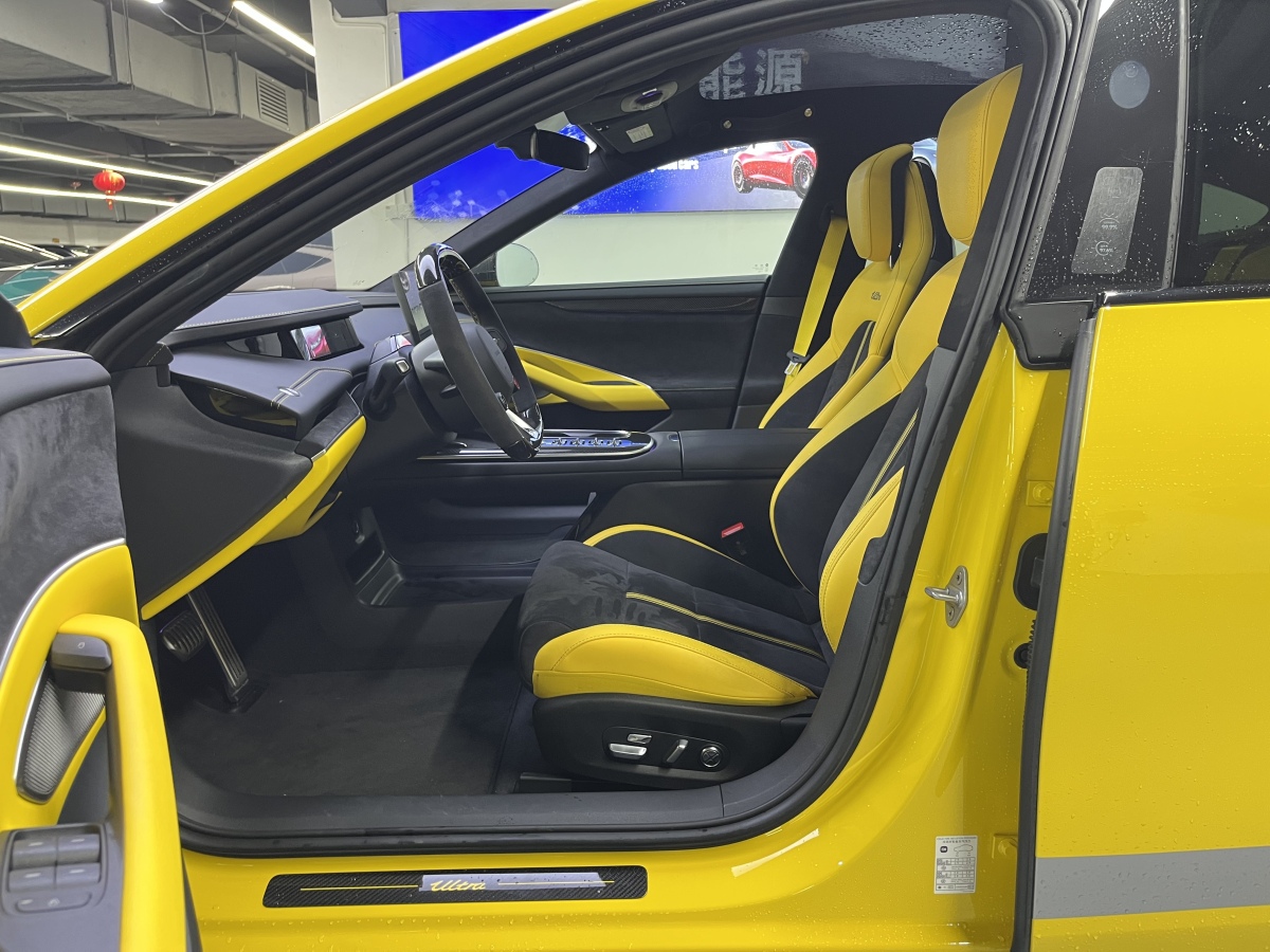 小米汽车 小米SU7 Ultra 2025 汽车图片 #8