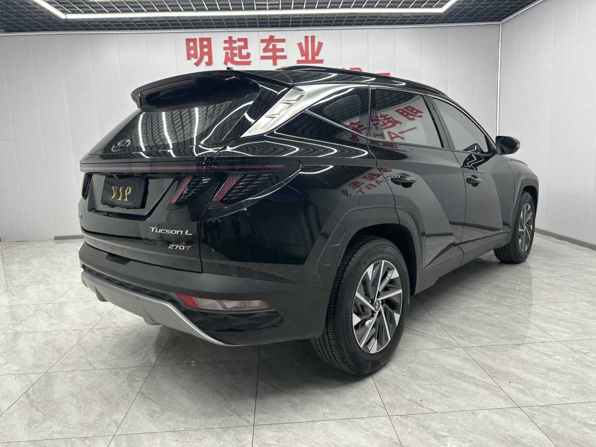 Hyundai Tucson (Imported) 2022 car image #8
