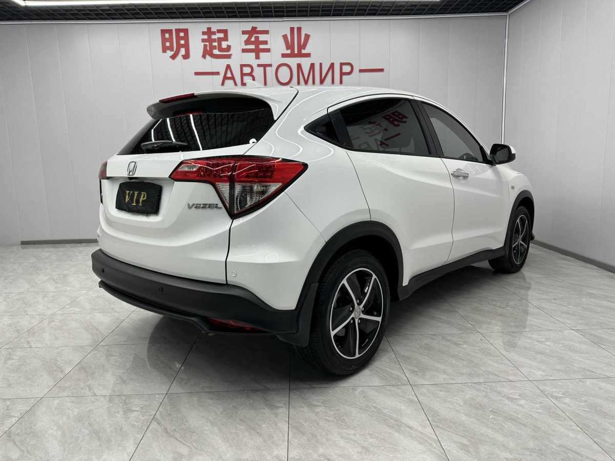 Honda VEZEL 2021 #8 Honda VEZEL 2021 car image #8