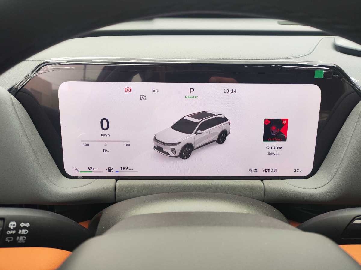 Haval Fierce Dragon MAX 2025 immagine di auto #8