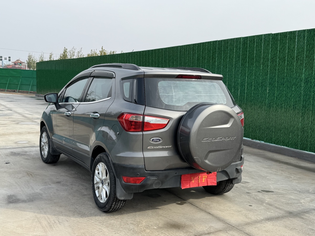 Ford EcoSport 2013 car image #8