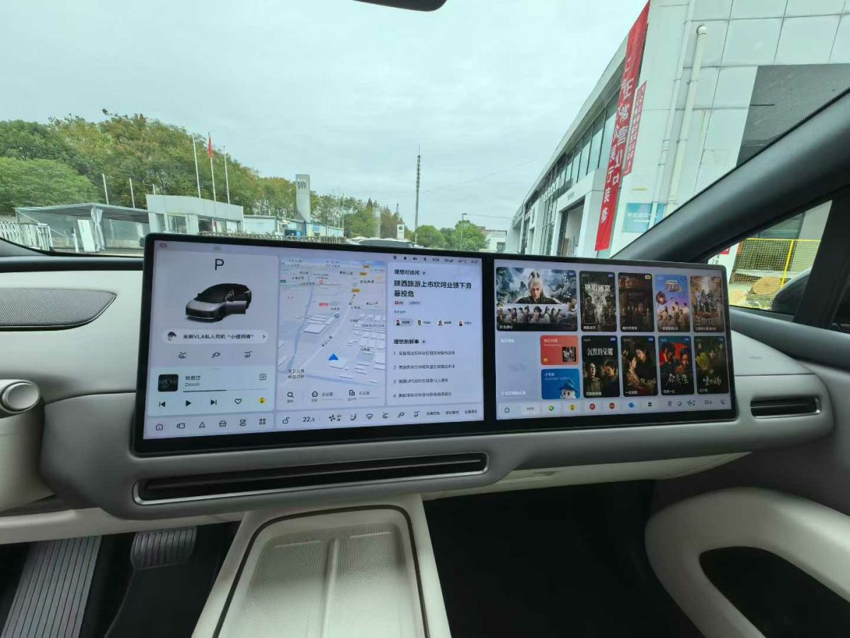 理想汽车 理想i6 2025 汽车图片 #8