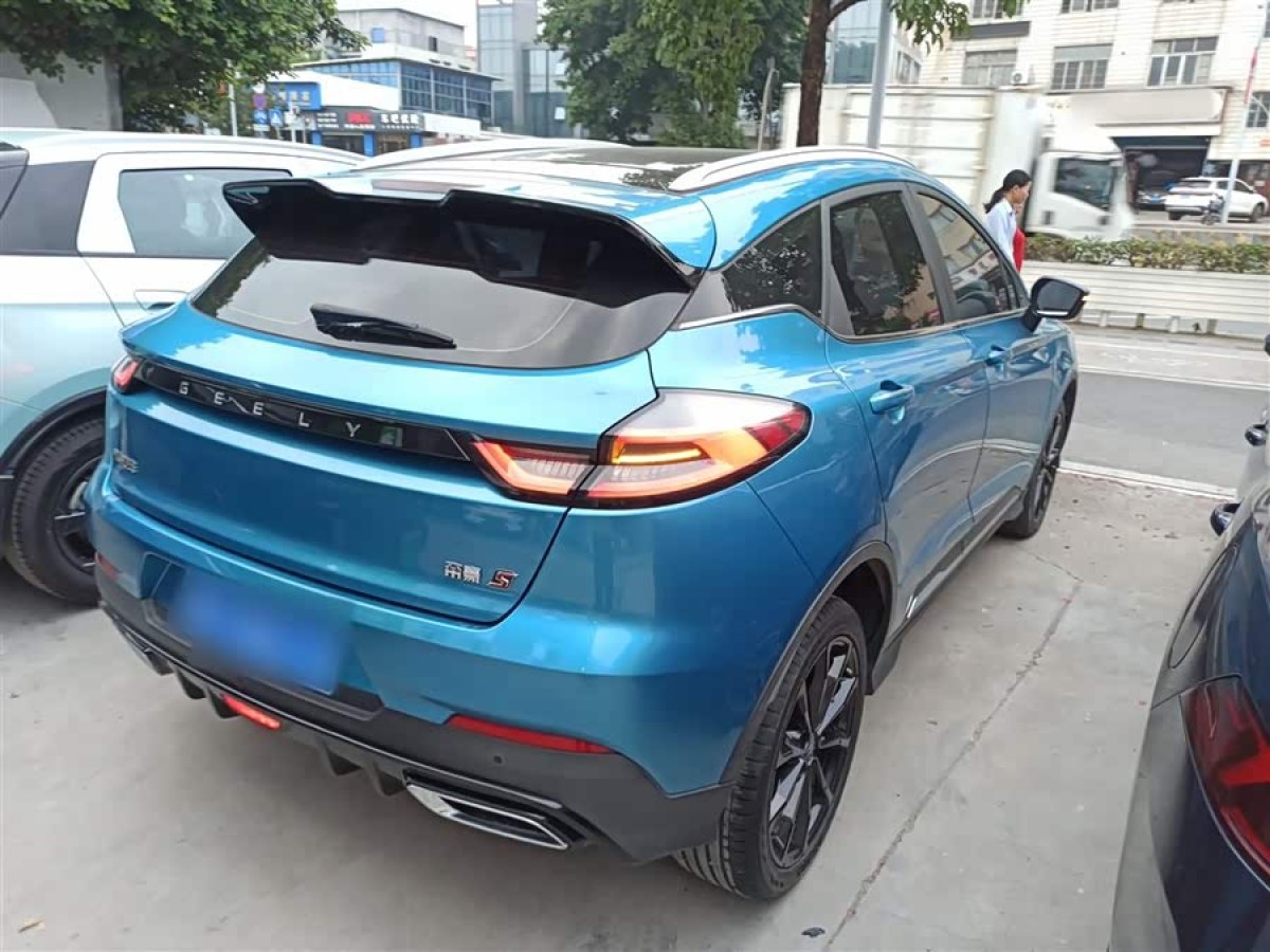 GEELY Emgrand S 2021 immagine di auto #8