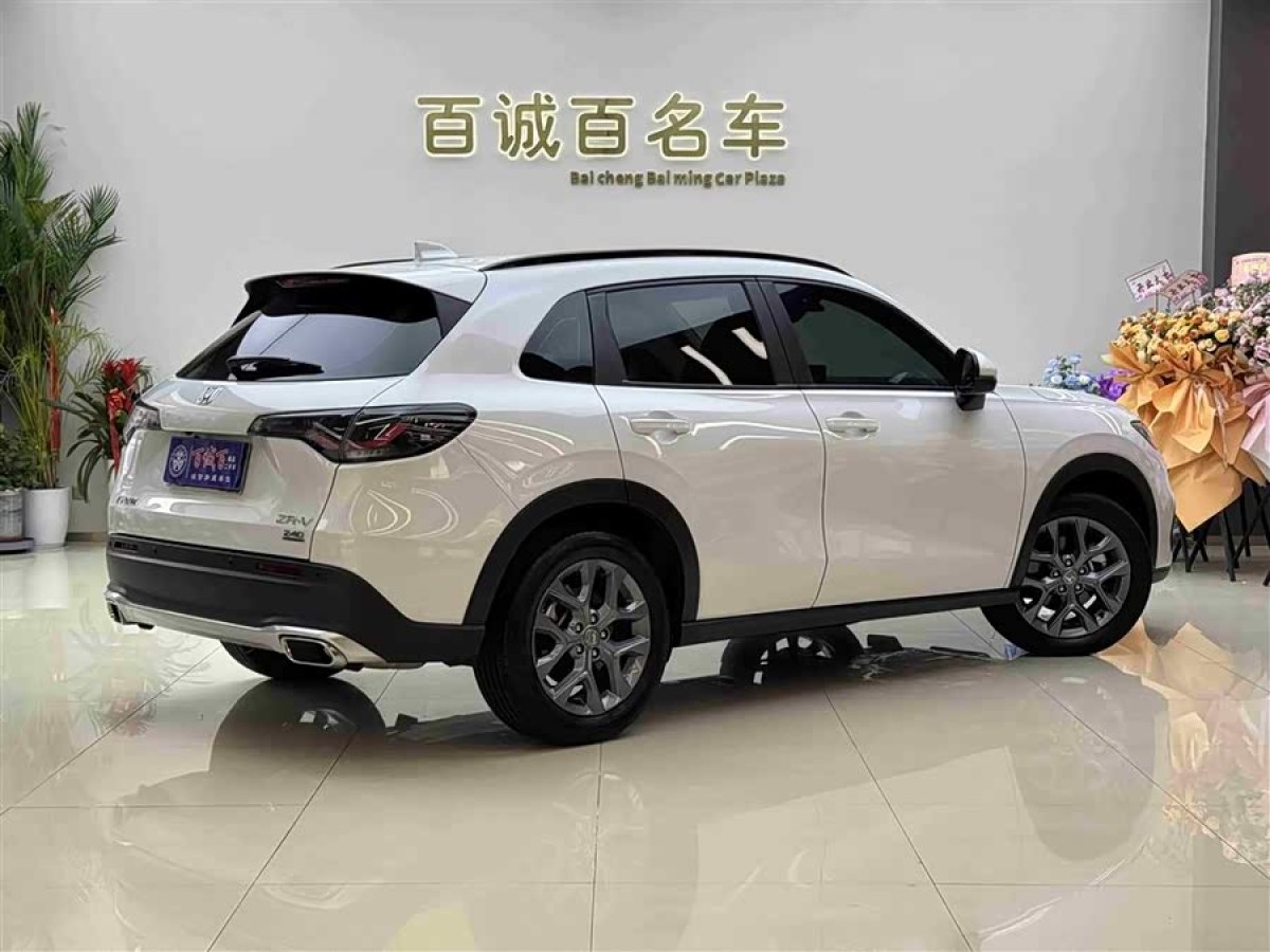 Honda ZR-V 2022 car image #8