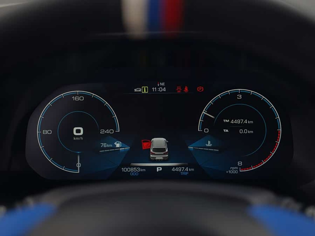 Haval F5 2018 car image #8