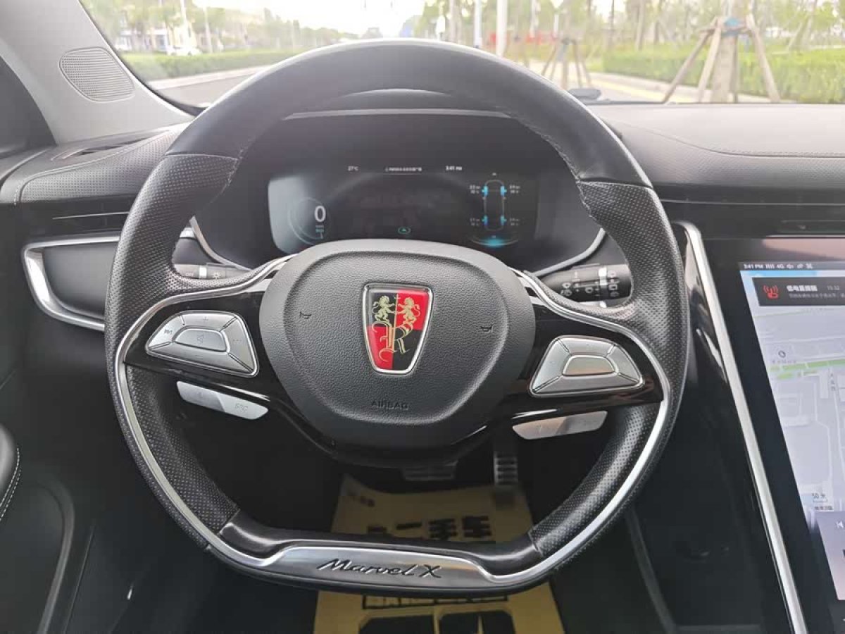 Roewe MARVEL X 2018 imagem de carro #8