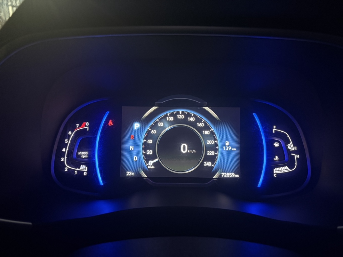 Hyundai Tucson (Imported) 2020 car image #8