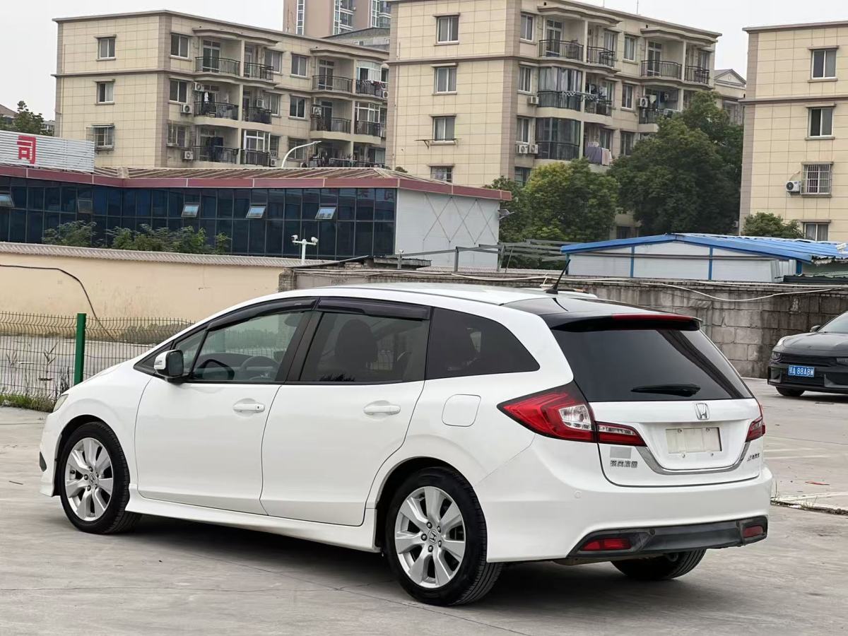 Honda Jade 2014 imagem de carro #8