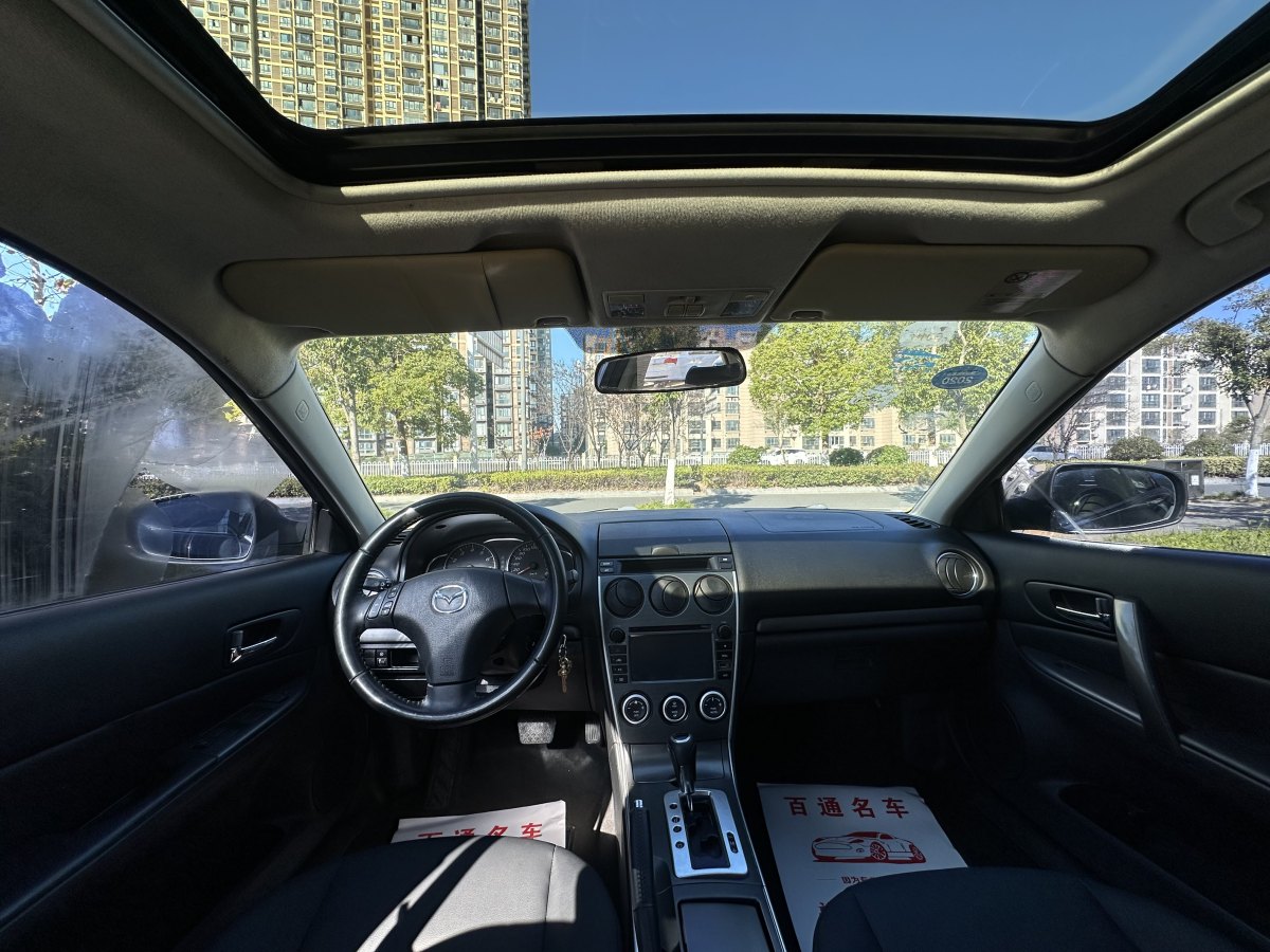 马自达 马自达6 2014 汽车图片 #8