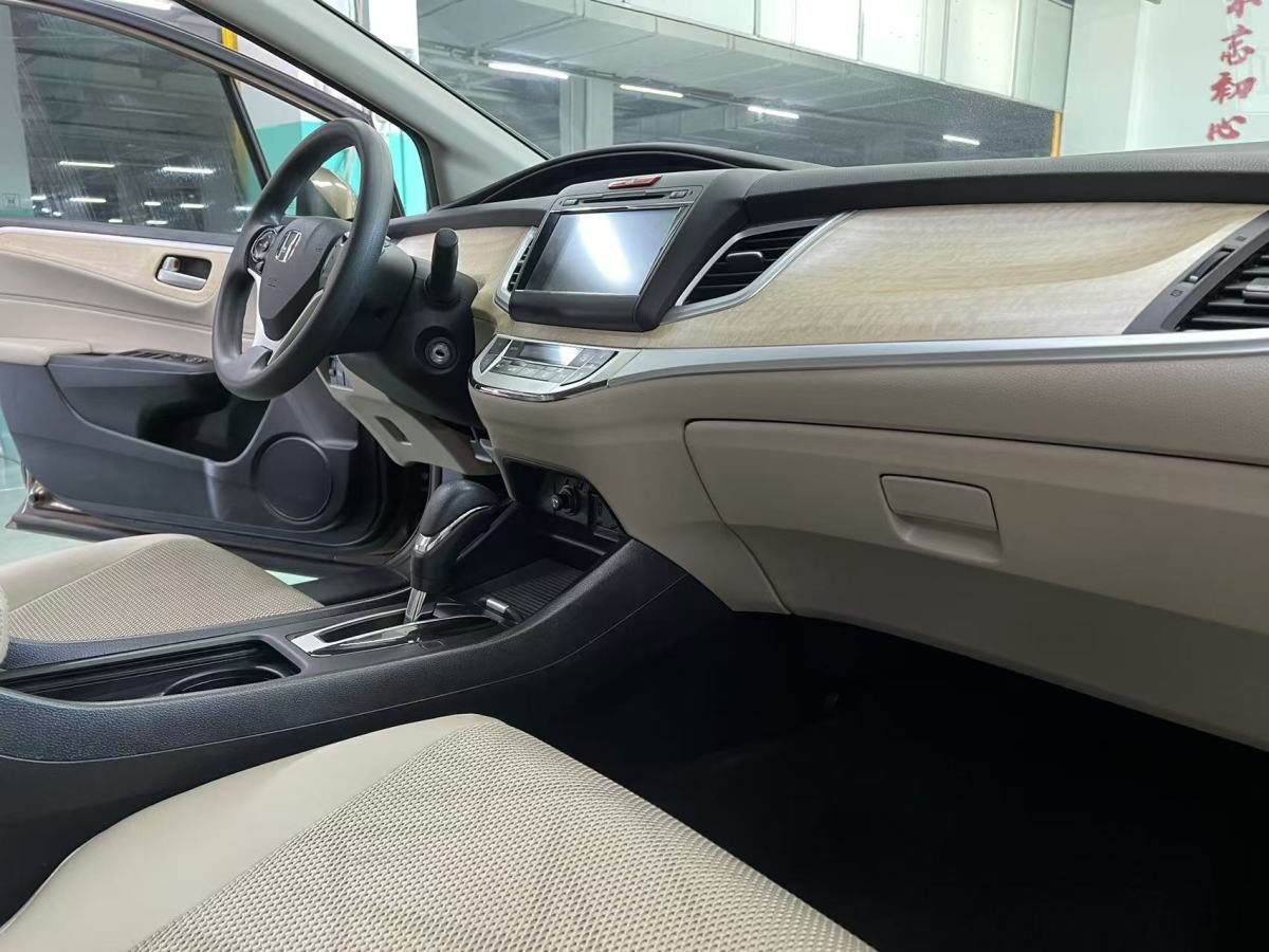 Honda Jade 2014 immagine di auto #8