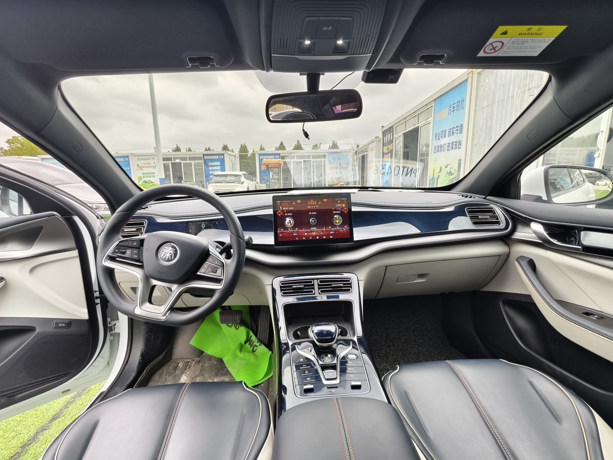 BYD Qin 2021 car image #8