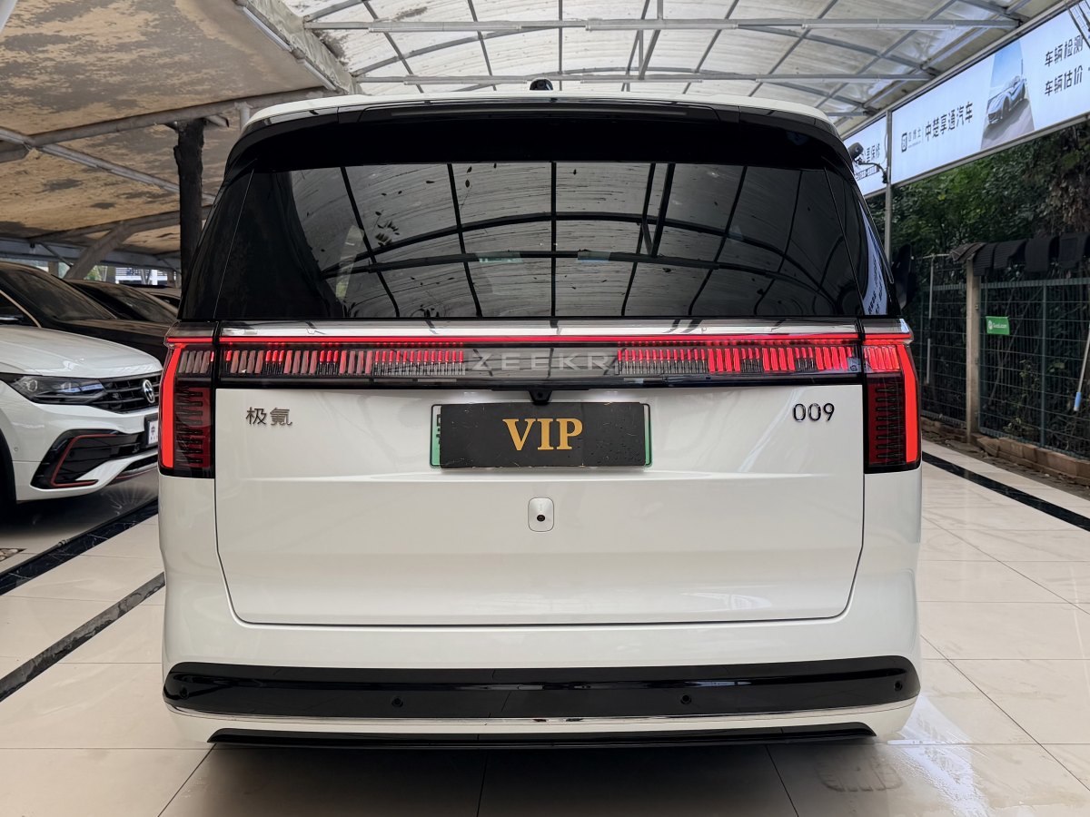 Hyundai Coupe 2023 #8 Hyundai Coupe 2023 imagem de carro #8