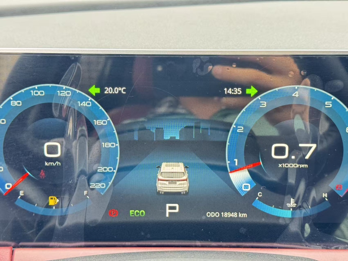 Jetour X70L 2024 car image #8