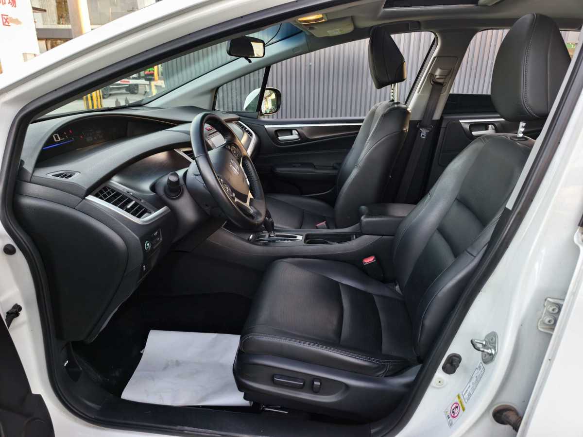 Honda Jade 2014 car image #8