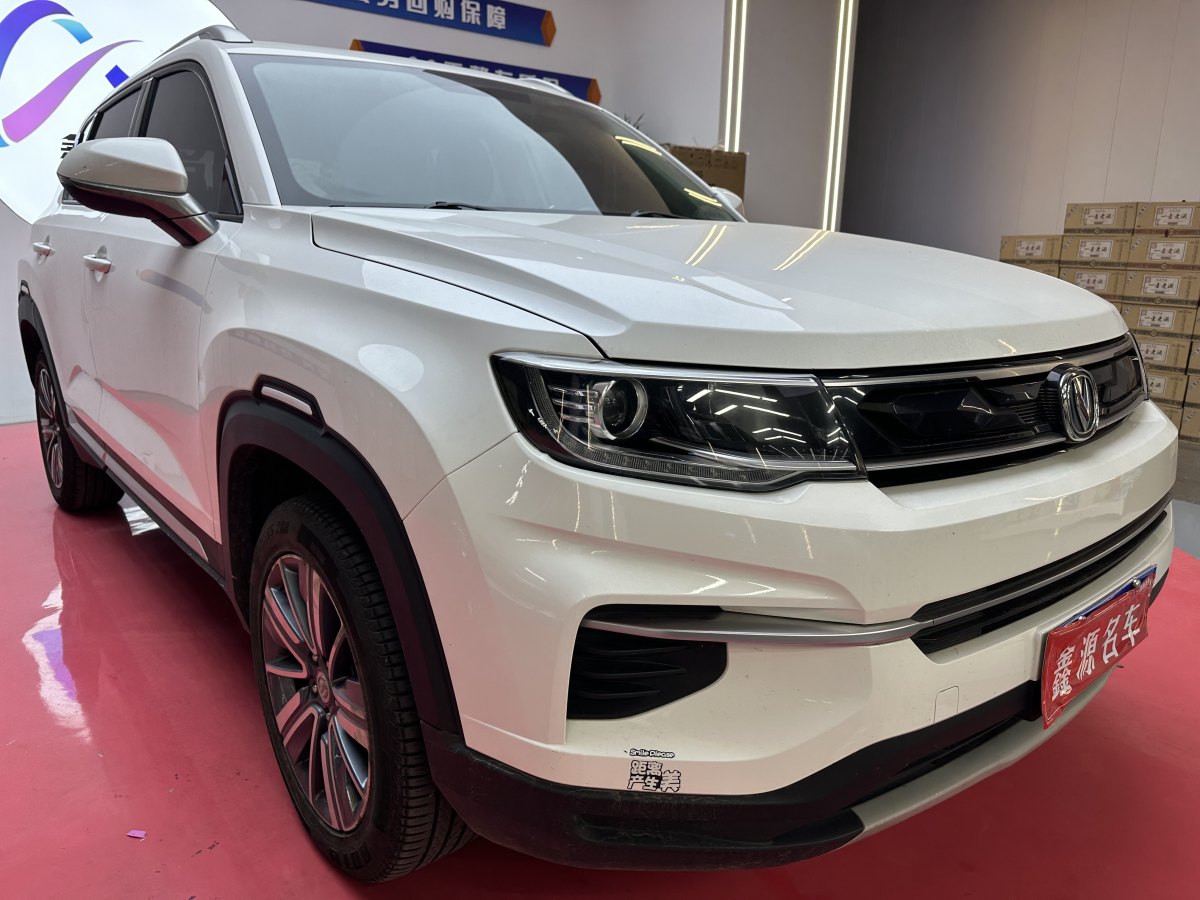 Changan CS35 Plus 2020 car image #8