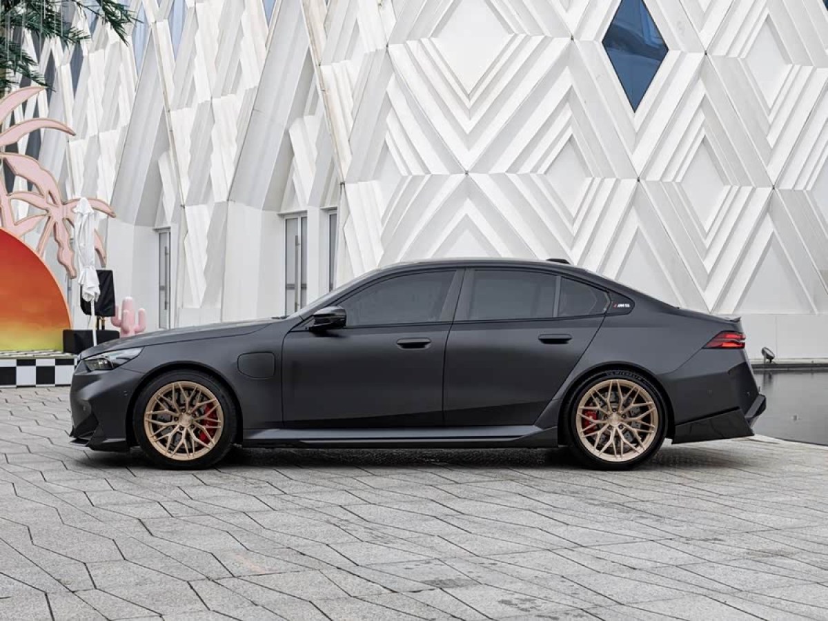 BMW M5 New Energy 2025 car image #8