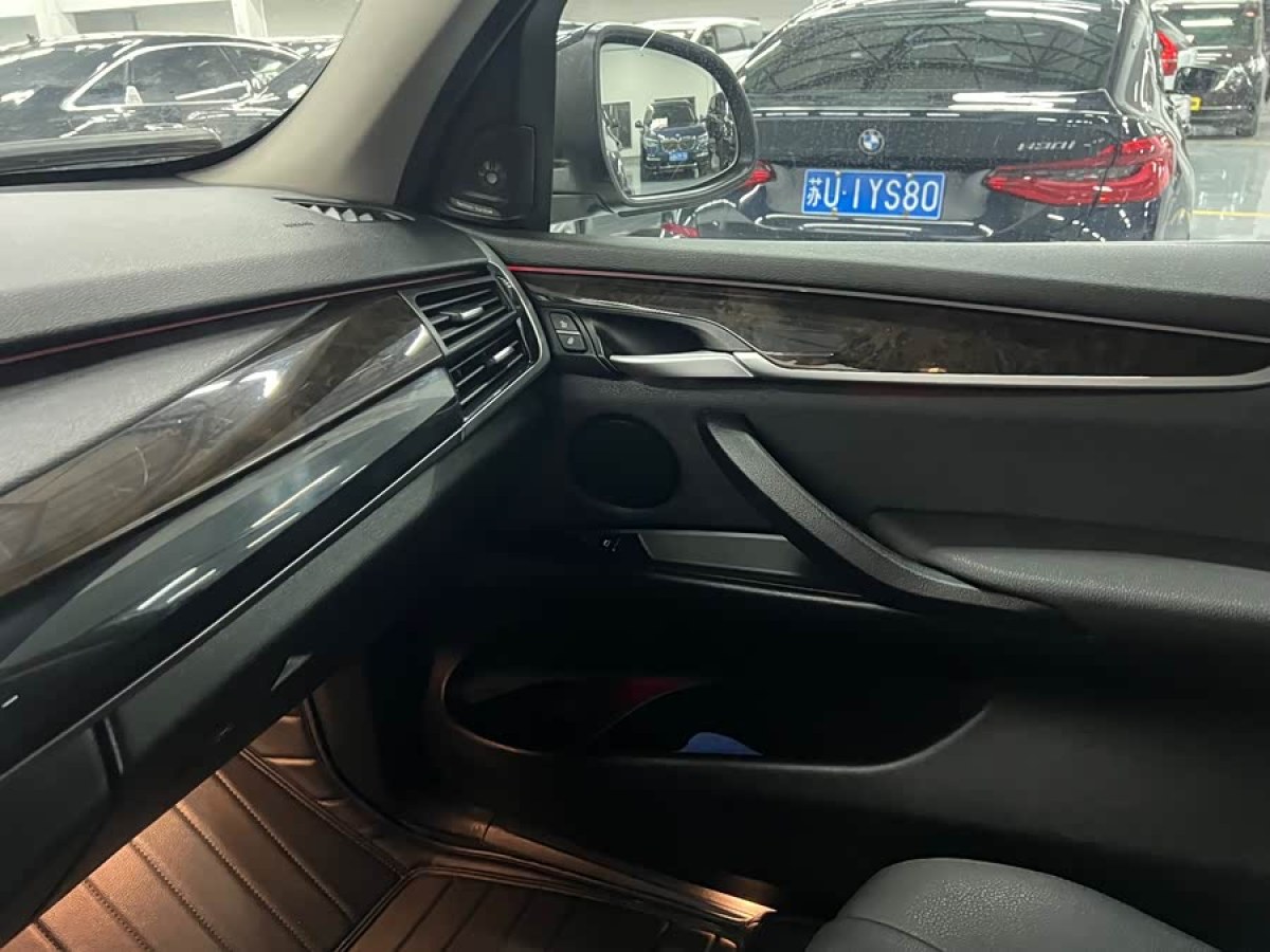 BMW X5 New Energy (Imported) 2016 immagine di auto #8