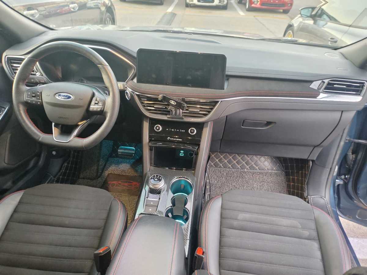 Ford Escape 2021 #8 Ford Escape 2021 immagine di auto #8