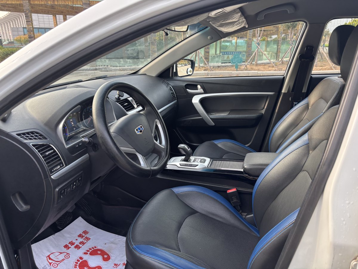 GEELY Emgrand New Energy 2016 immagine di auto #8