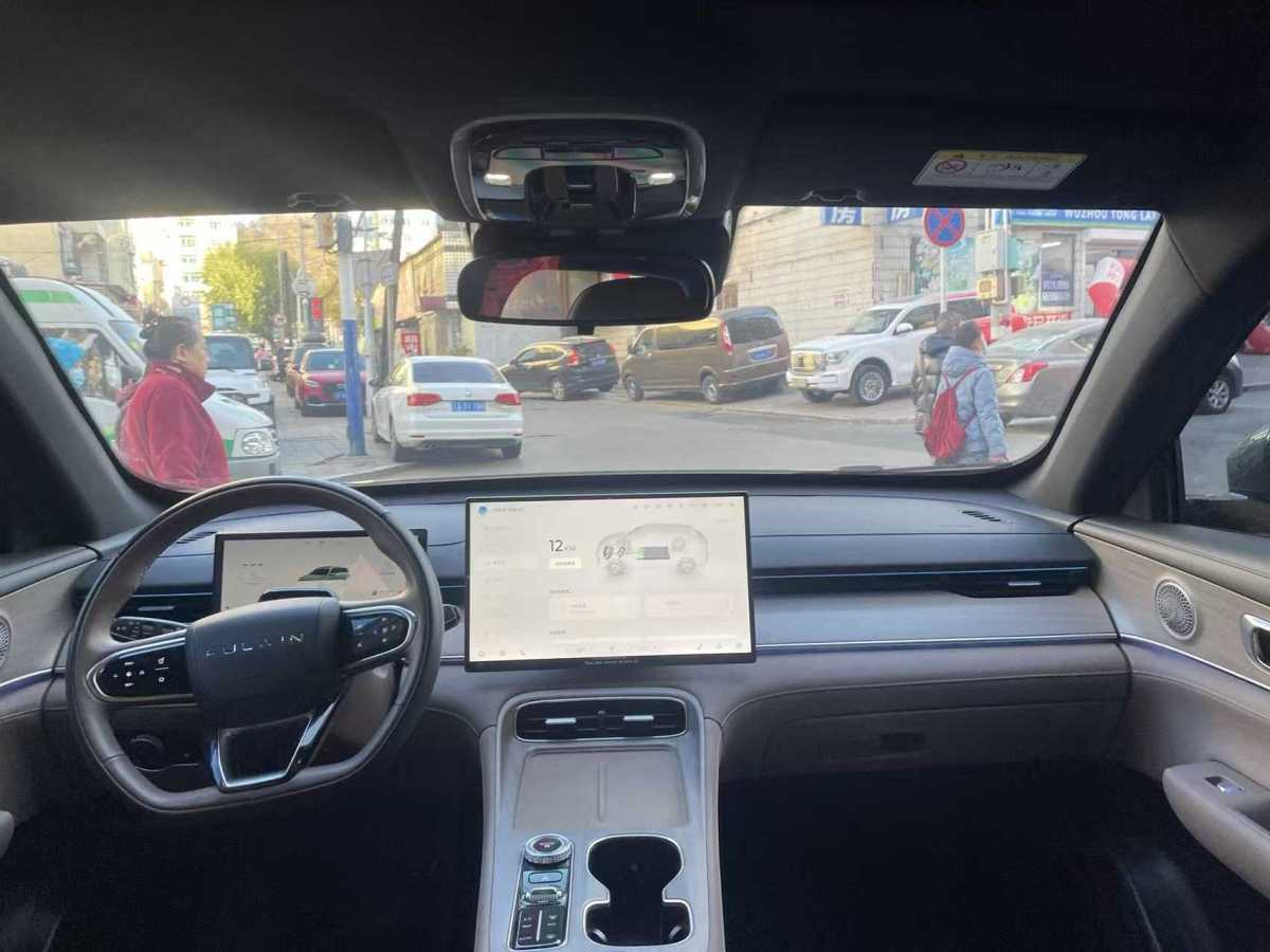 Chery Fulwin 2024 #8 Chery Fulwin 2024 car image #8