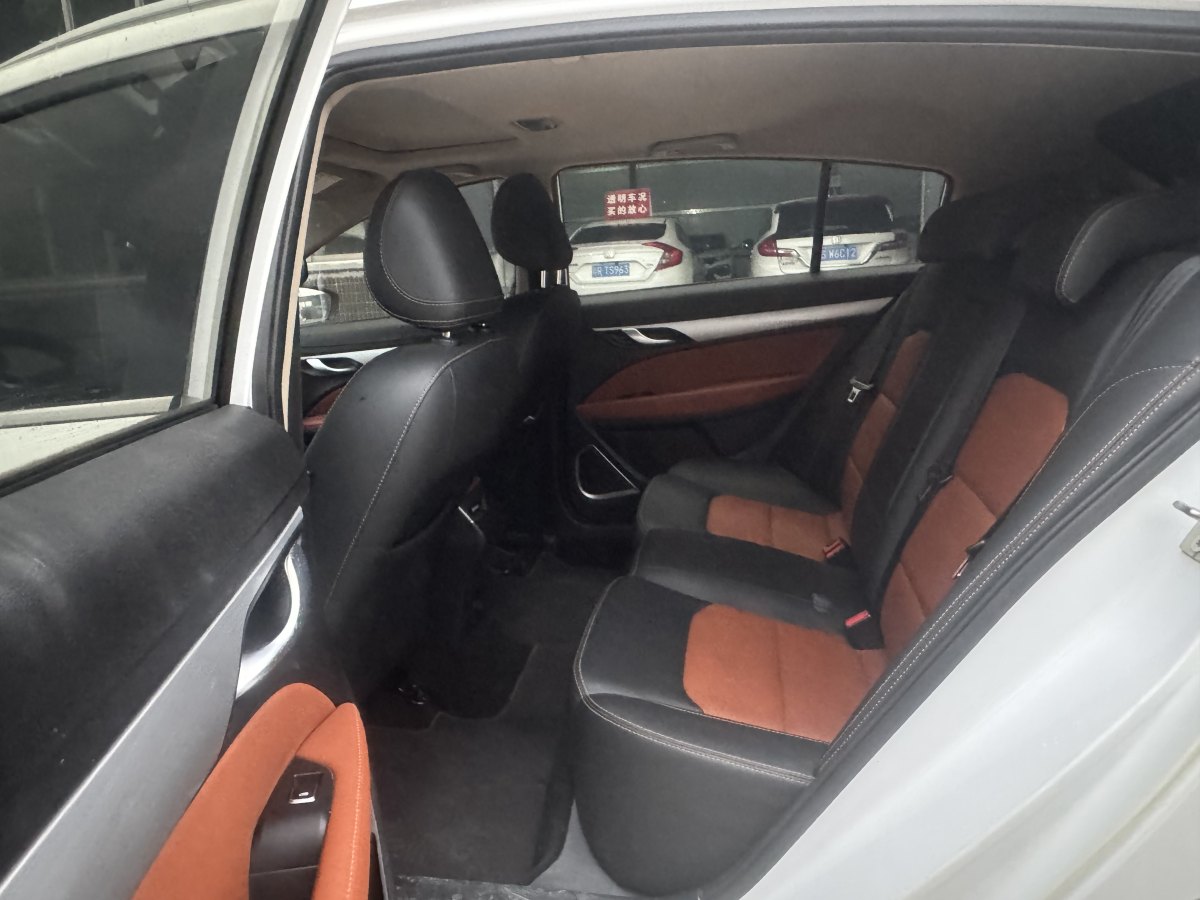 GEELY Vision S1 2018 imagen de coche #8