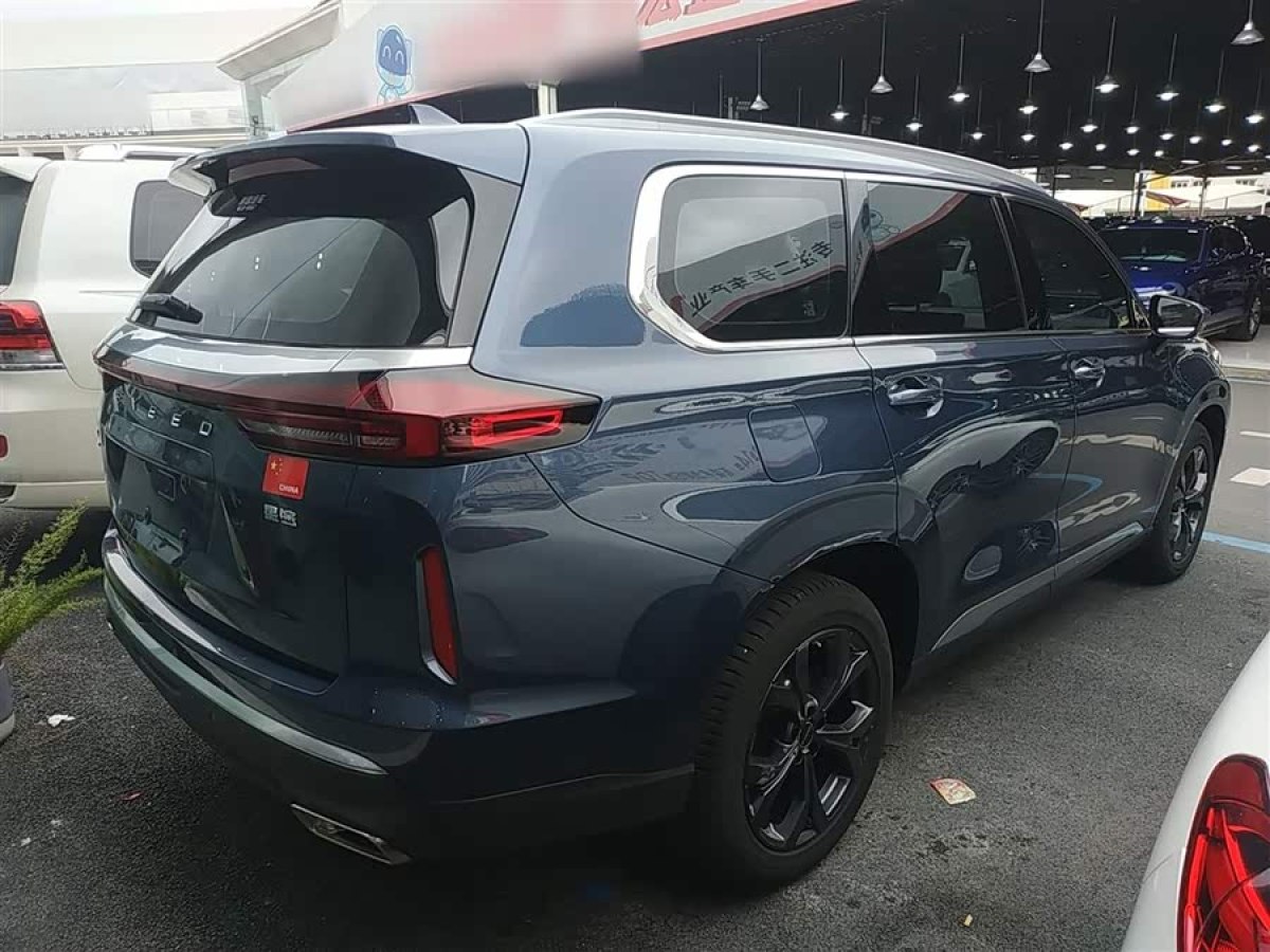 Exceed Lanyue 2021 #8 Exceed Lanyue 2021 car image #8