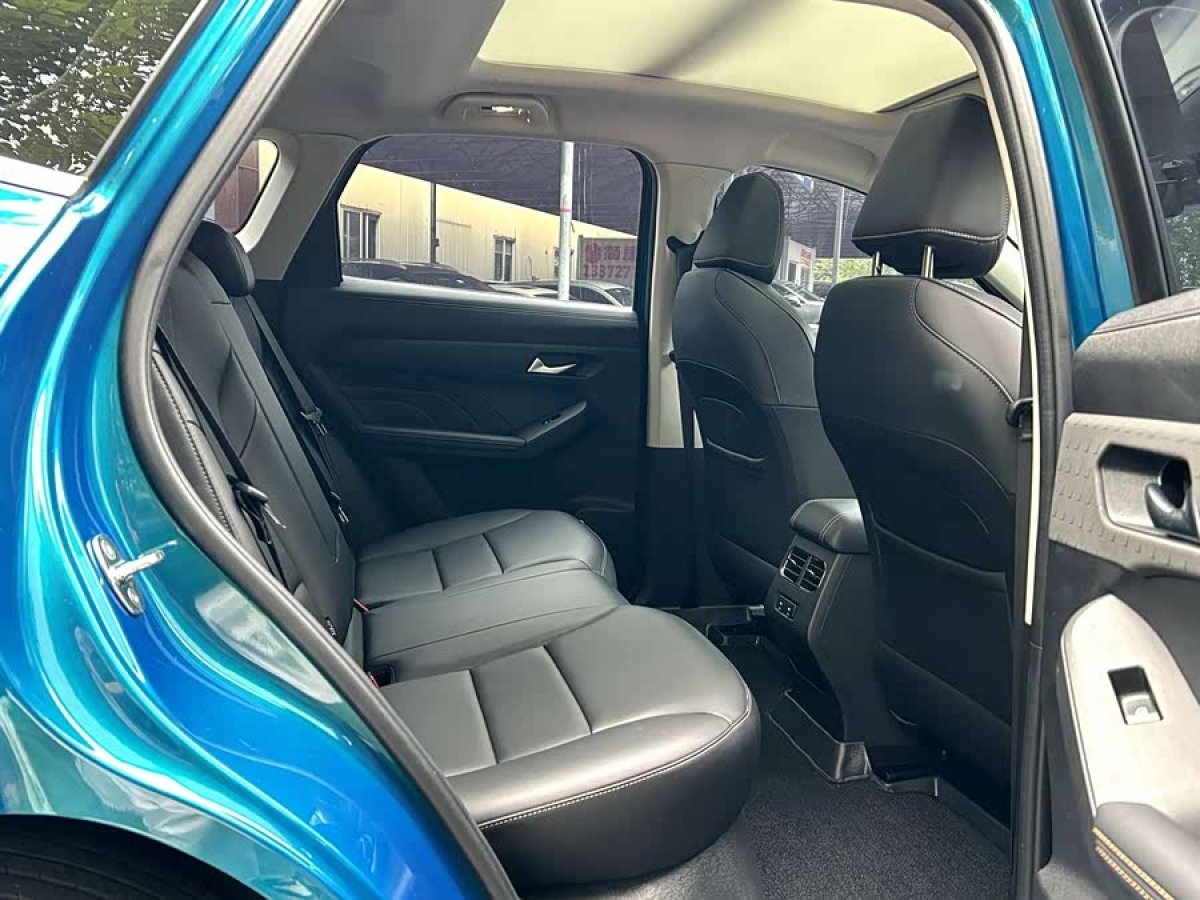 Haval Rabbit 2022 #8 Haval Rabbit 2022 car image #8