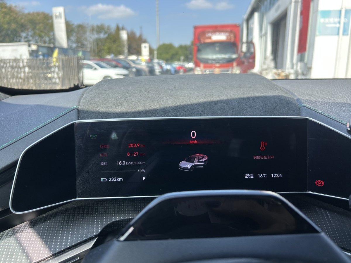 Zeekr 001 FR 2022 صورة سيارة #8