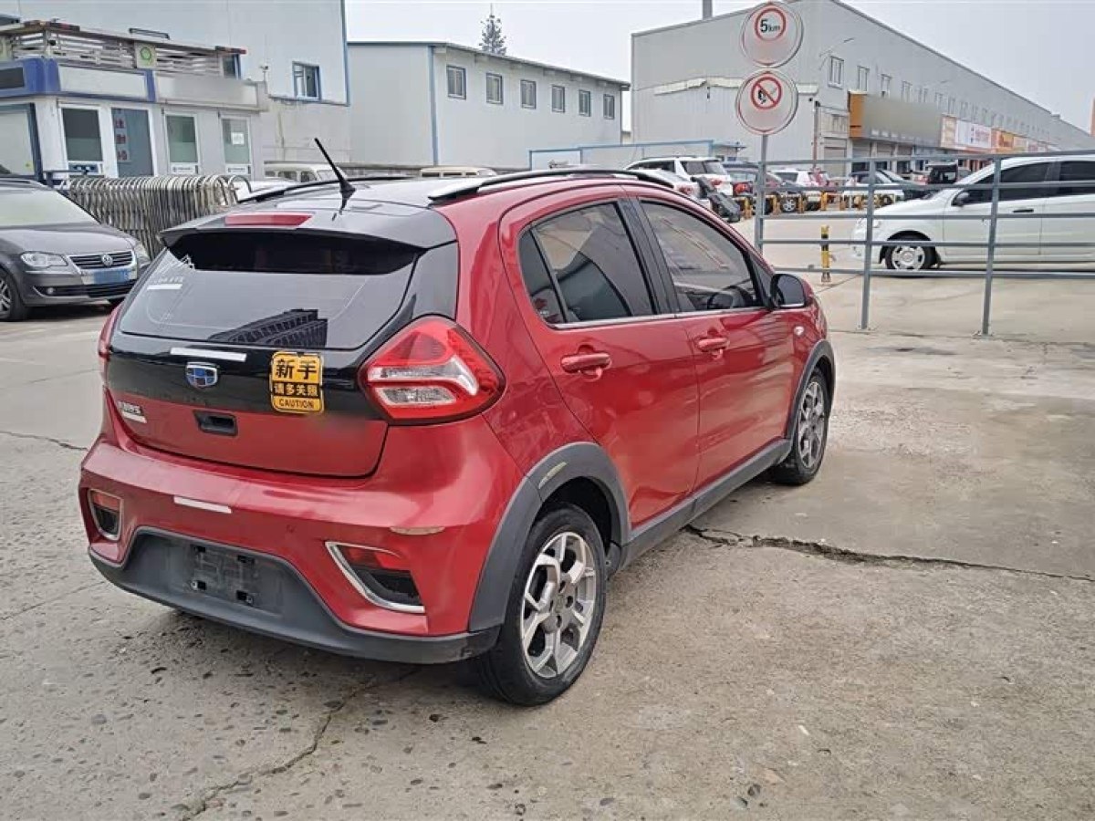 GEELY Vision X1 2017 #8 GEELY Vision X1 2017 car image #8