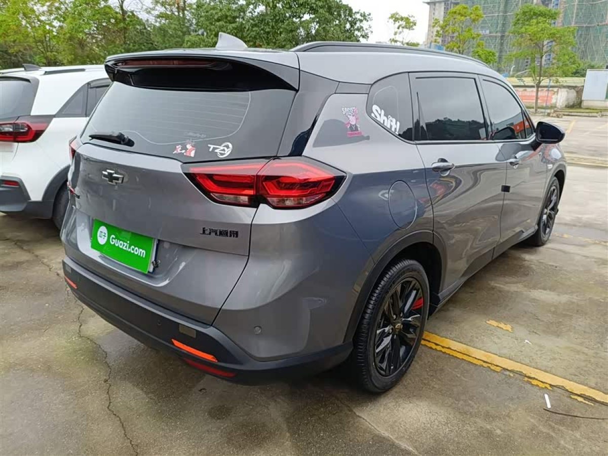 Chevrolet Orlando 2021 #8 Chevrolet Orlando 2021 car image #8