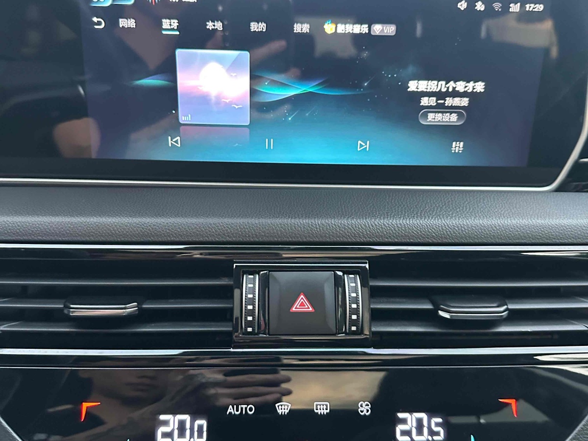 HongQi TianGong 05 2022 #8 HongQi TianGong 05 2022 car image #8