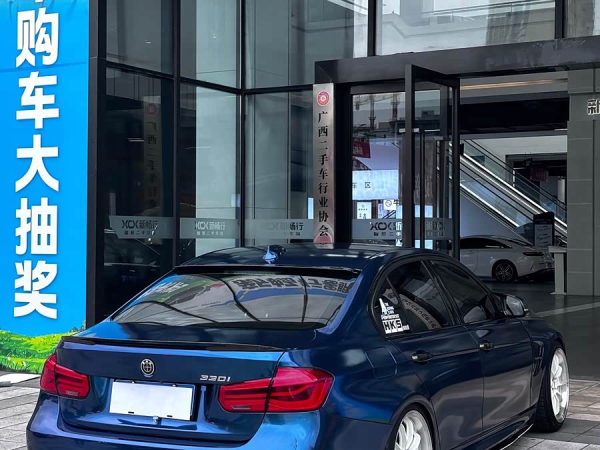 BMW 3 Series (Imported) 2013 #8 BMW 3 Series (Imported) 2013 car image #8