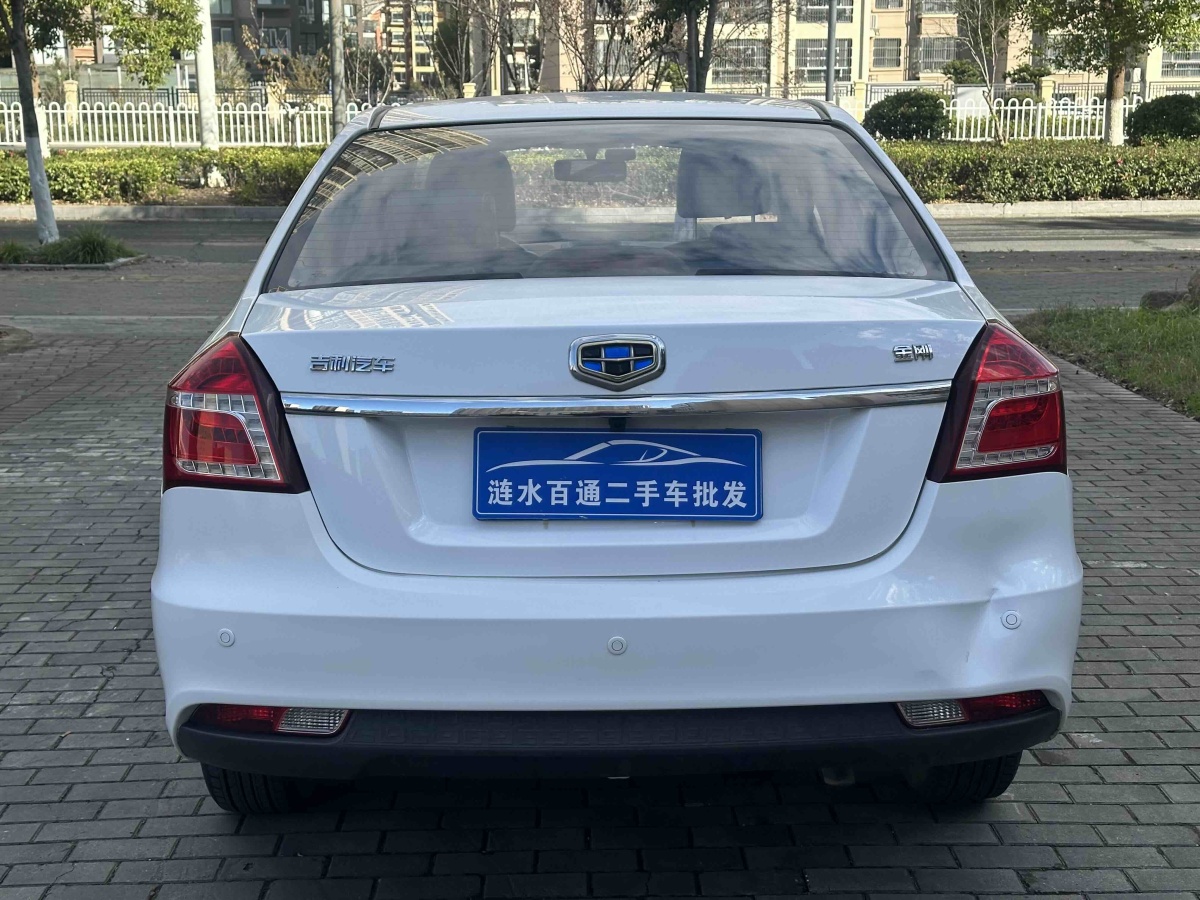 GEELY KingKong 2018 #8 GEELY KingKong 2018 immagine di auto #8