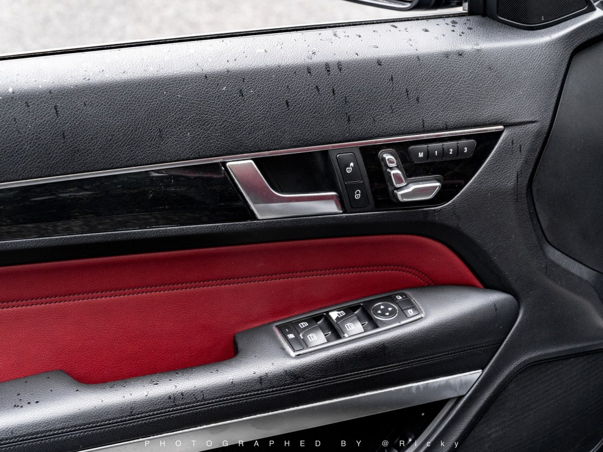 Mercedes-Benz GLC Coupe 2015 imagem de carro #8