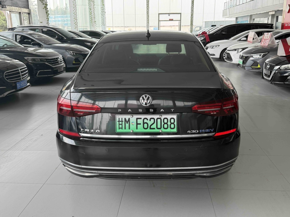 Volkswagen Passat New Energy 2020 #8 Volkswagen Passat New Energy 2020 صورة سيارة #8