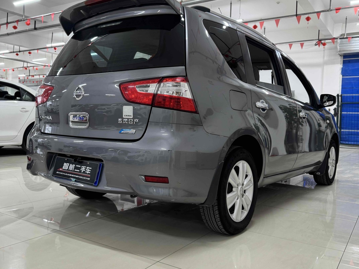 日产 骊威 2019 汽车图片 #8