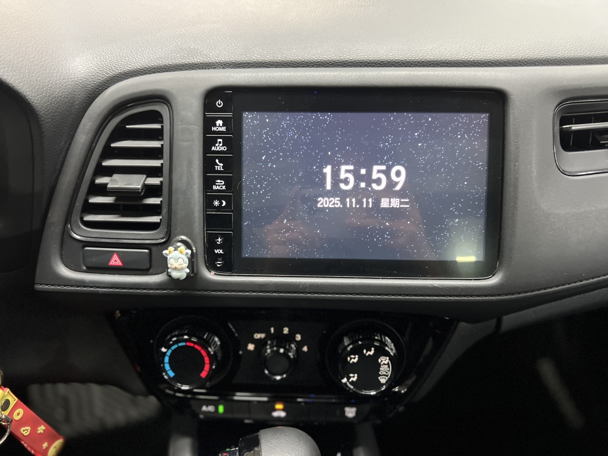 Honda VEZEL 2020 #8 Honda VEZEL 2020 car image #8